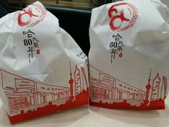 -上海哈尔滨食品厂(淮海中路店)