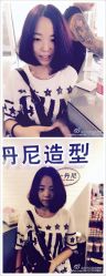 尚丹尼造型作品-尚·丹尼Hair