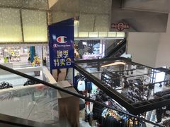 -吾悦广场(天津和平店)