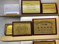 -红舞鞋舞蹈教育(近江校区)