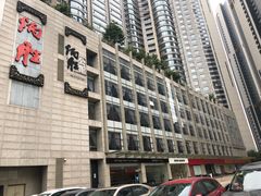 门面-炳胜品味(珠江新城店)