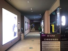 -苏宁影城(激光沙发)