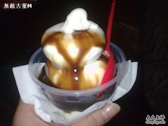 图像024-DQ·蛋糕·冰淇淋(周浦万达店)