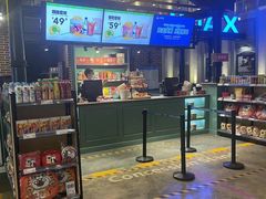 -万达影城 (甘井子万达广场IMAX店)