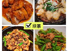 -绿茶餐厅(coco park 店)