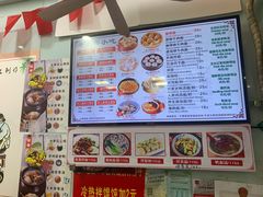 -老上海小吃(浙江中路店)