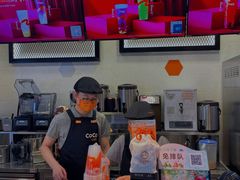 -CoCo都可(湖滨银泰店B区店)