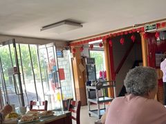 -青岛锅贴(四流中路店)