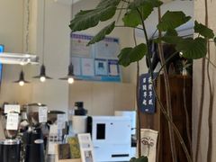 -花仓咖啡(祥安巷店)