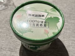 -外婆家(杭州马塍店)