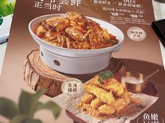 -避风塘·金牌店·夜宵(金玉兰店)