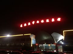 -龙脉温泉室内游泳馆