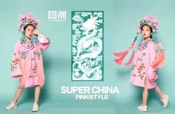 点击看大图 -宝贝家族国际影像馆(东郊记忆店)