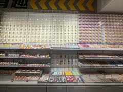 -KKV(东莞海德汇一城店)
