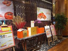 -广州建国酒店·君豪西餐自助餐厅