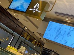 -喜茶(广州东方宝泰店)
