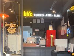 -BHC炸鸡 (城山店)