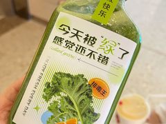-O2鲜榨果汁(苏州龙湖狮山店)