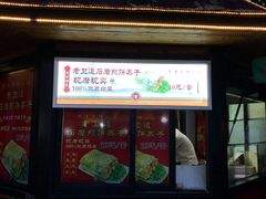 -天津意大利风情旅游区