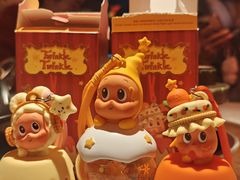 -芸山季·云南野生菌火锅(人民广场来福士店)