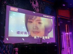-好乐迪量贩KTV(春熙路香槟广场店)