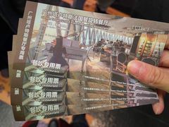 -广州塔卢特斯法国旋转餐厅