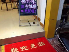-阿喜果汁冰(小公园店)