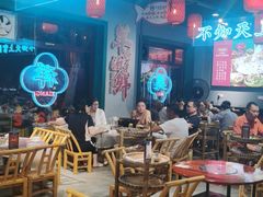 大堂-李记社区家常菜馆(金秋千秋别墅花园店)