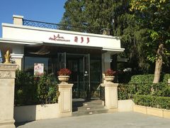 -莫多多餐厅