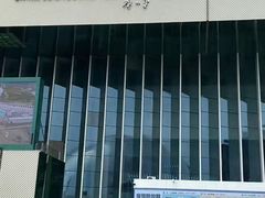 -南宫五洲植物乐园