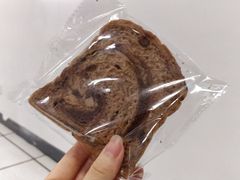 -面包与我Bread Or Me(长城汇店)