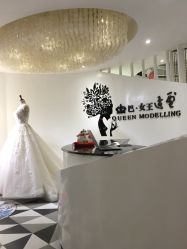 -青柠美妆工作室(正弘城店)
