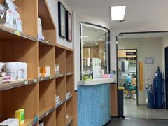 -联合动物医院(光谷诊疗中心)