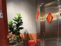 -朱光玉火锅馆·太原旗舰(钟楼街店)