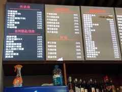 -台州老六海鲜面馆(上南总店)