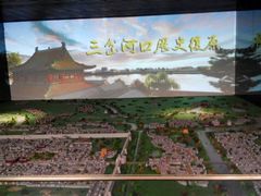 -天津市规划展览馆