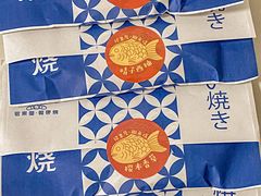 -铭果屋·铜锣烧专卖店(南京创始店)