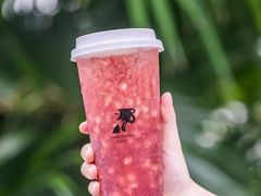 -茶理宜世(东方宝泰店)