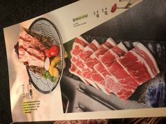菜单-赤谷和牛烧肉居酒屋(石景山店)