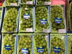 -Olé精品超市(广州太古汇店)