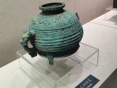 -海口市博物馆