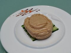 素鲍鱼-骏莱海鲜鱼港(五角场店)