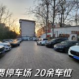 在洪楼商务宴请你不订这里？