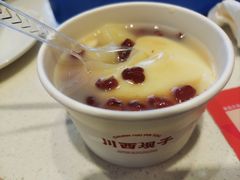 -川西坝子火锅(金沙1.0直营店)