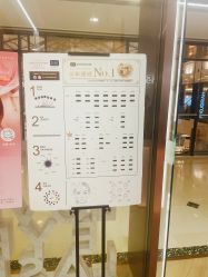 -爱睫物语·疗愈美睫美甲