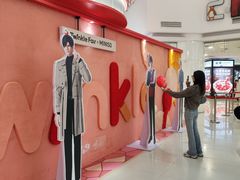 -名创优品(天河区正佳广场二店)