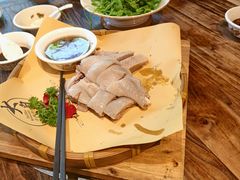 -大自然(鲁家村店)