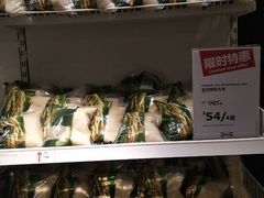 -宜家·瑞典食品屋(宝山店)