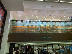 -新华书店(新街口旗舰店)