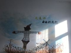 -时光漫步酒店(北京雍和宫南锣鼓巷后海店)
